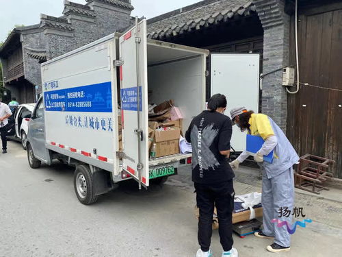 扬州市已建成生活垃圾分类小区1076个，城市生活垃圾经营务新成效