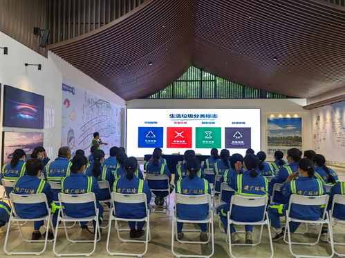 致敬城市美容师 万顷沙镇2025年环卫工人节慰问与生活垃圾分类主题活动