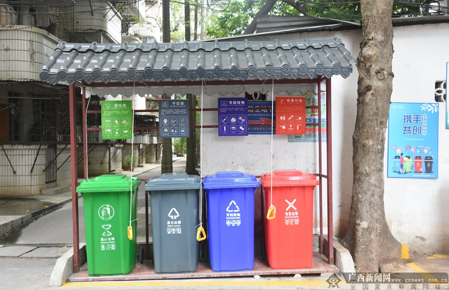 南宁生活垃圾强制分类明启 不按规定投放将受罚，城市管理再升级